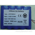 14.8V 12.5Ah low temperature lithium battery pack